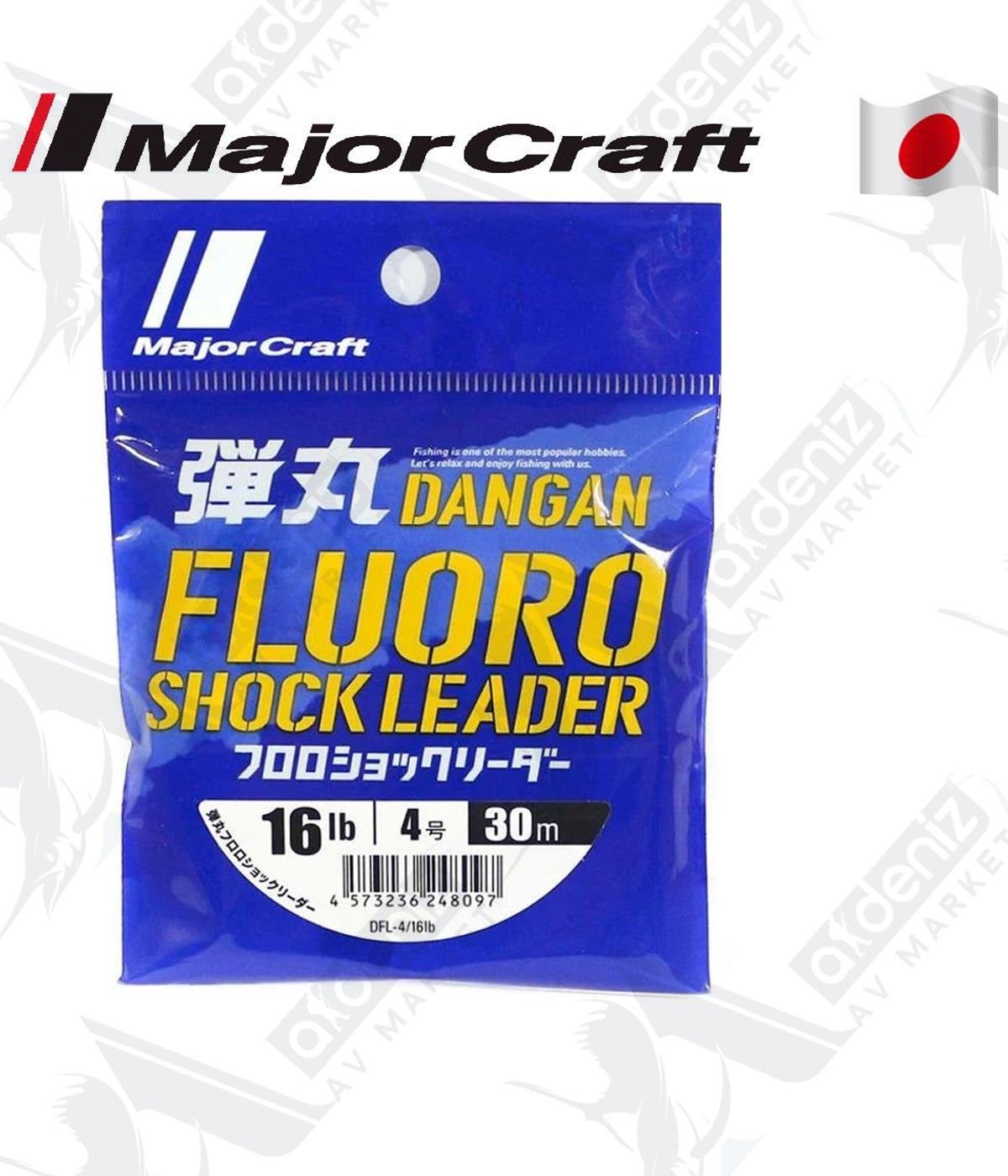 MC Major Craft Dangan Fluoro Shock Leader DFL 0.33mm 16Lb (7.2kg) Pe#4 30mt.MAJOR CRAFT
