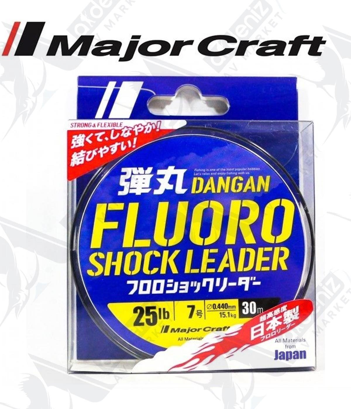 MC Major Craft Dangan Fluoro Shock Leader DFL 0.44mm 25Lb (15.1kg)Pe#7 30mt.MAJOR CRAFT