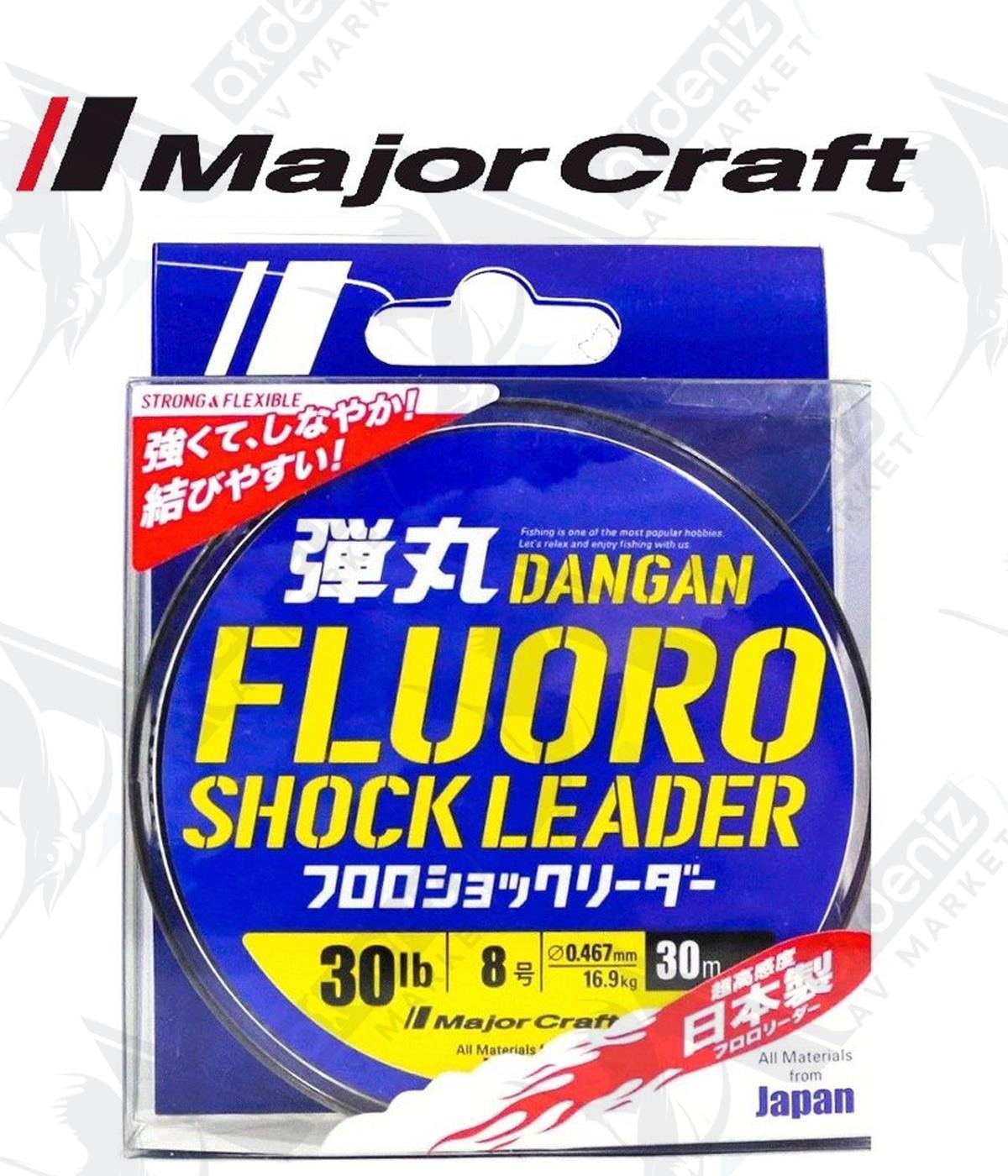 MC Major Craft Dangan Fluoro Shock Leader DFL 0.47mm 30Lb (16.9kg) Pe#8 30mt.MAJOR CRAFT