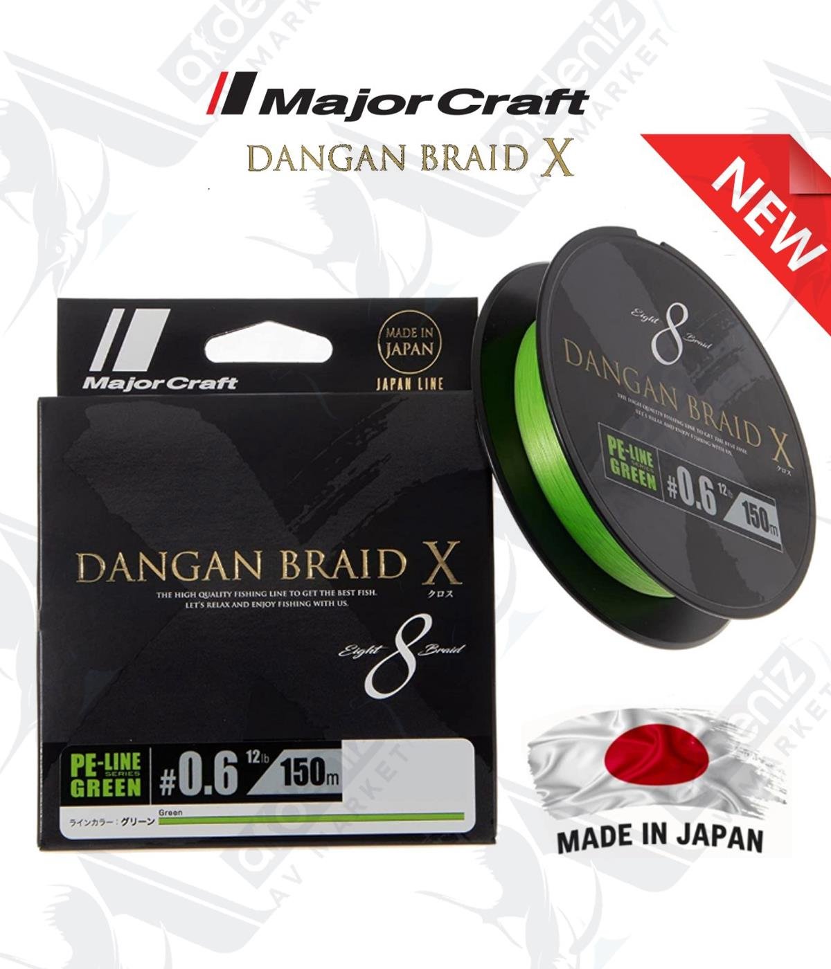 MC Major Craft Dangan X Braid DBX8 #0.6Pe 0.06mm 12Lb Green İp Misina 150mtMAJOR CRAFT