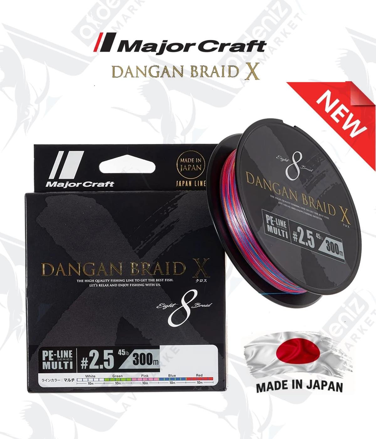 MC Major Craft Dangan X Braid DBX8 #2.5Pe 0.22mm 45Lb Multi Color İp Misina 300mtMAJOR CRAFT