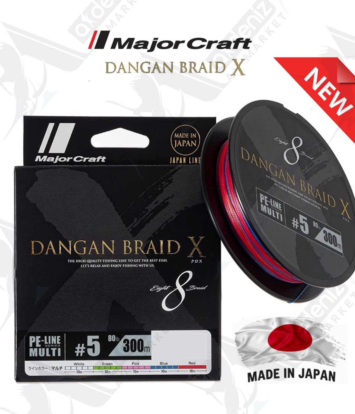 MC Major Craft Dangan X Braid DBX8 #5.0Pe 0.35mm 80Lb Multi Color İp Misina 300mtMAJOR CRAFT