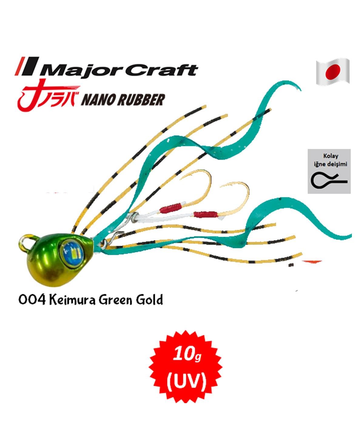 MC Major Craft Nano Rubber 10gr Keimura Green Gold UV #004MAJOR CRAFT