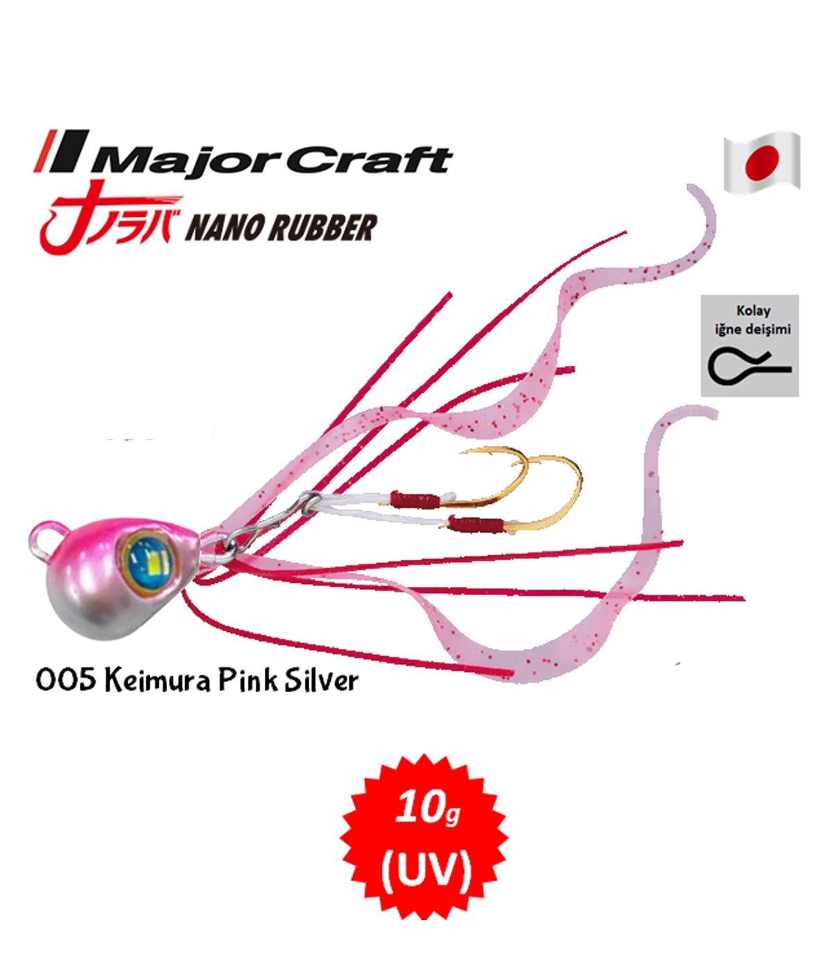 MC Major Craft Nano Rubber 10gr Keimura Pink Silver UV #005MAJOR CRAFT
