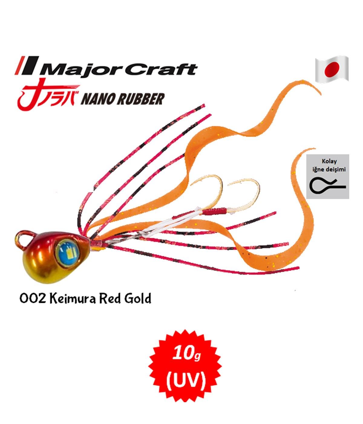 MC Major Craft Nano Rubber 10gr Keimura Red Gold UV #002MAJOR CRAFT