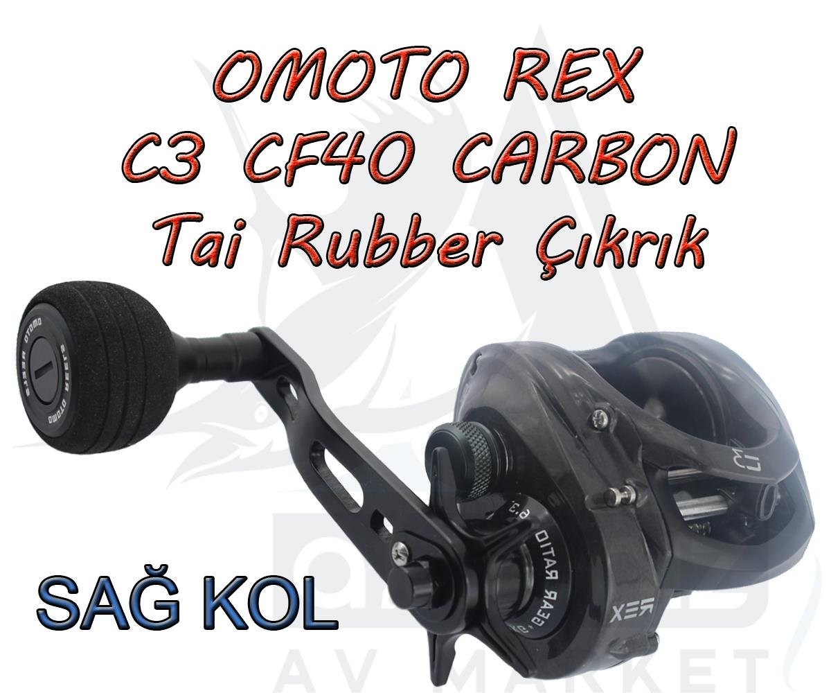 OMOTO Rex C3 CF40 RH Carbon Tai Rubber / Light Jigging Çıkrık (Sağ El)OMOTO