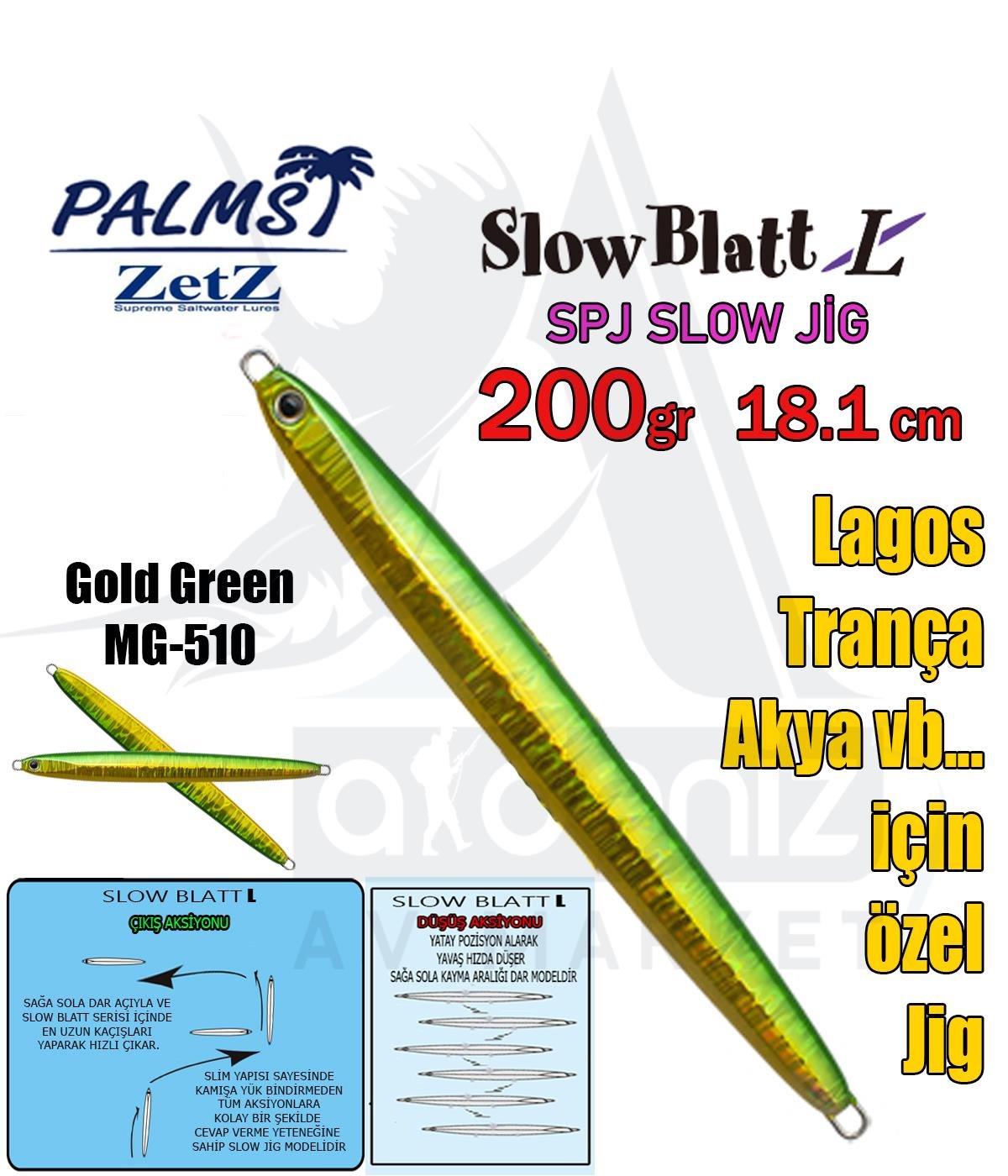 PALMS Zetz Slow Blatt L (Long) 200 gr Jig MG-510PALMS