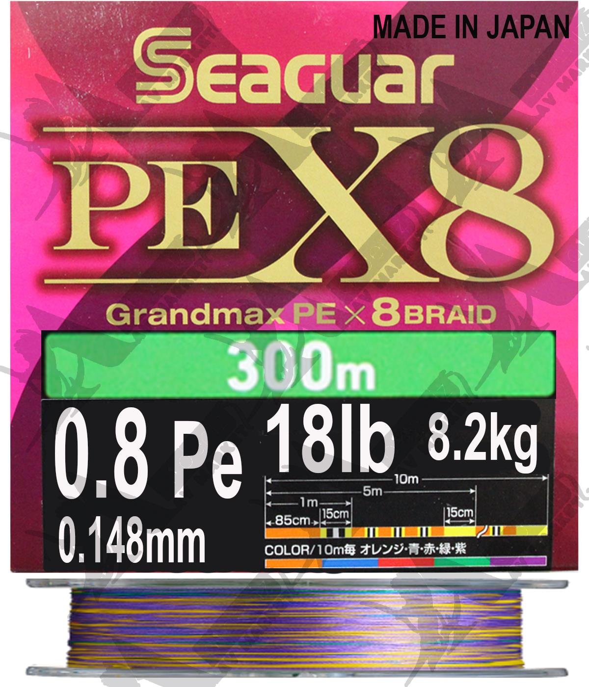 Seaguar Grandmax PE X8 0.8 Pe 0.148mm 18Lb 300Mt İp Misina Multicolor.SEAGUAR