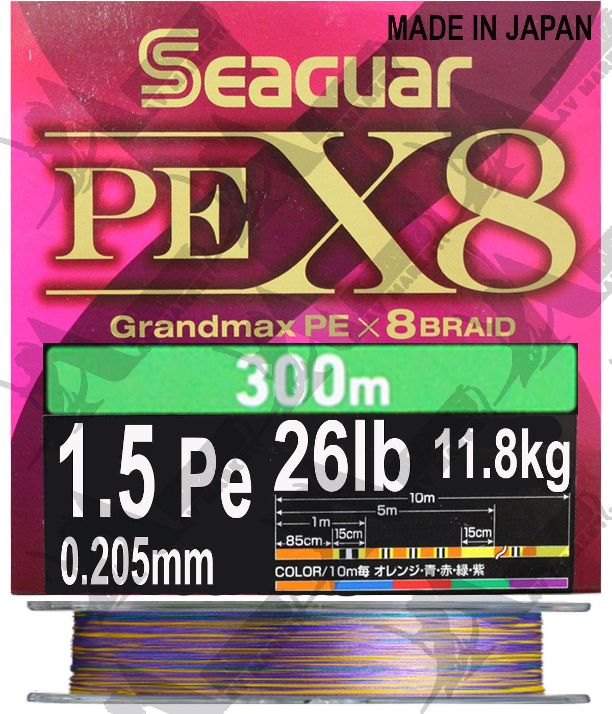 Seaguar Grandmax PE X8 1.5 Pe 0.205mm 26Lb 300Mt İp Misina Multicolor.SEAGUAR