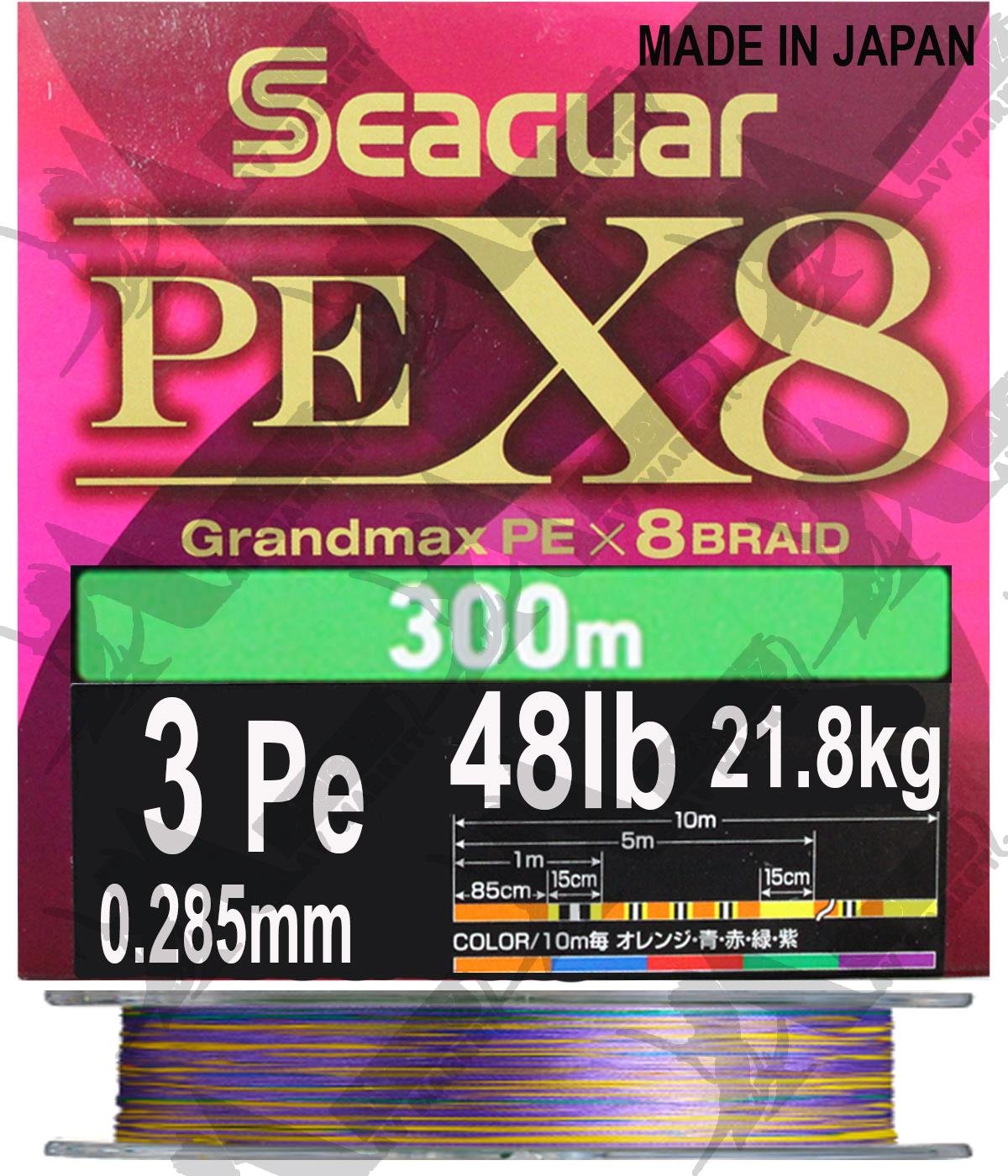 Seaguar Grandmax PE X8 3 Pe 0.285mm 48Lb 300Mt İp Misina Multicolor.SEAGUAR