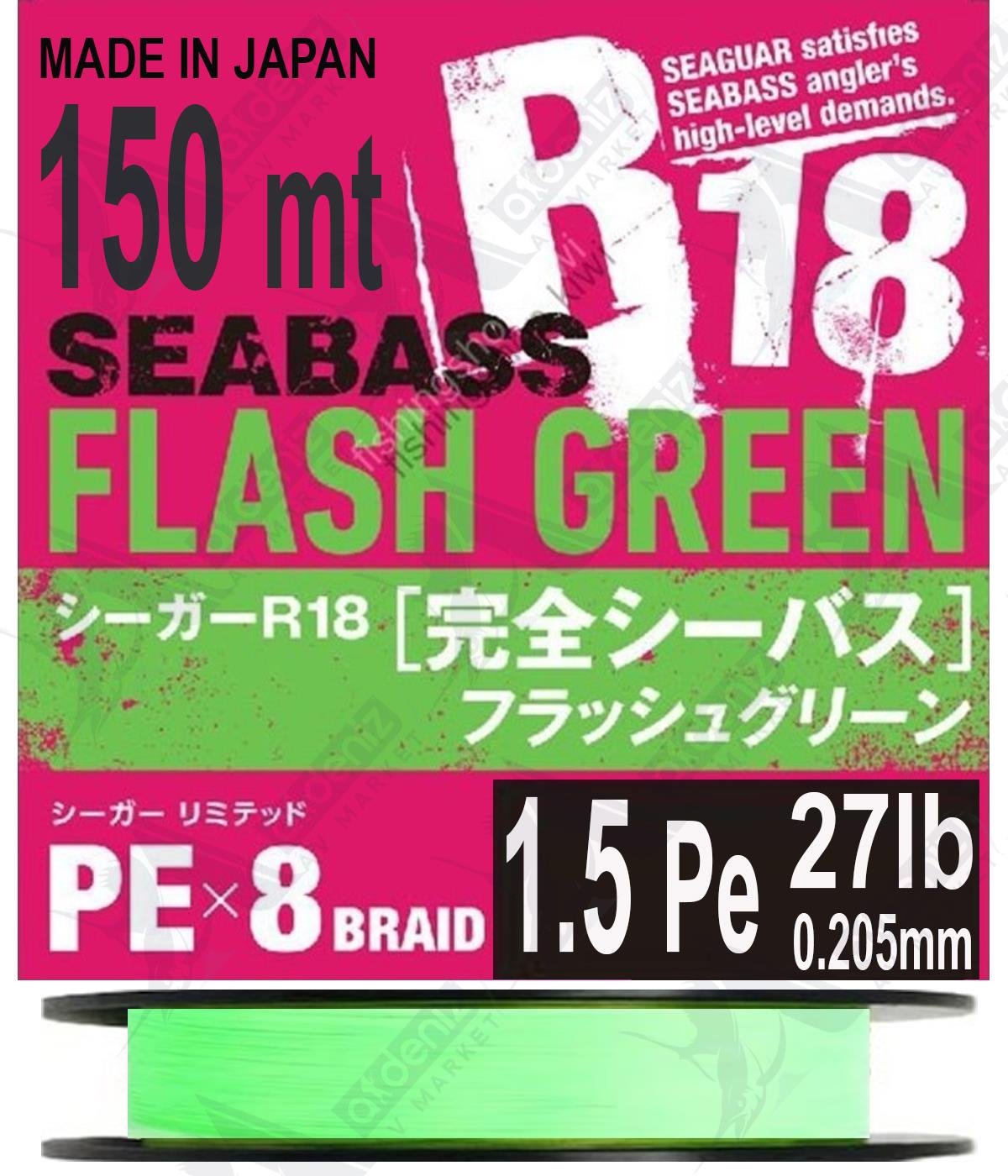 Seaguar R18 Seabass Flash Green Braid X8 1.5 Pe 0.205mm 27Lb 150 Mt İp Misina Açık Yeşil.SEAGUAR