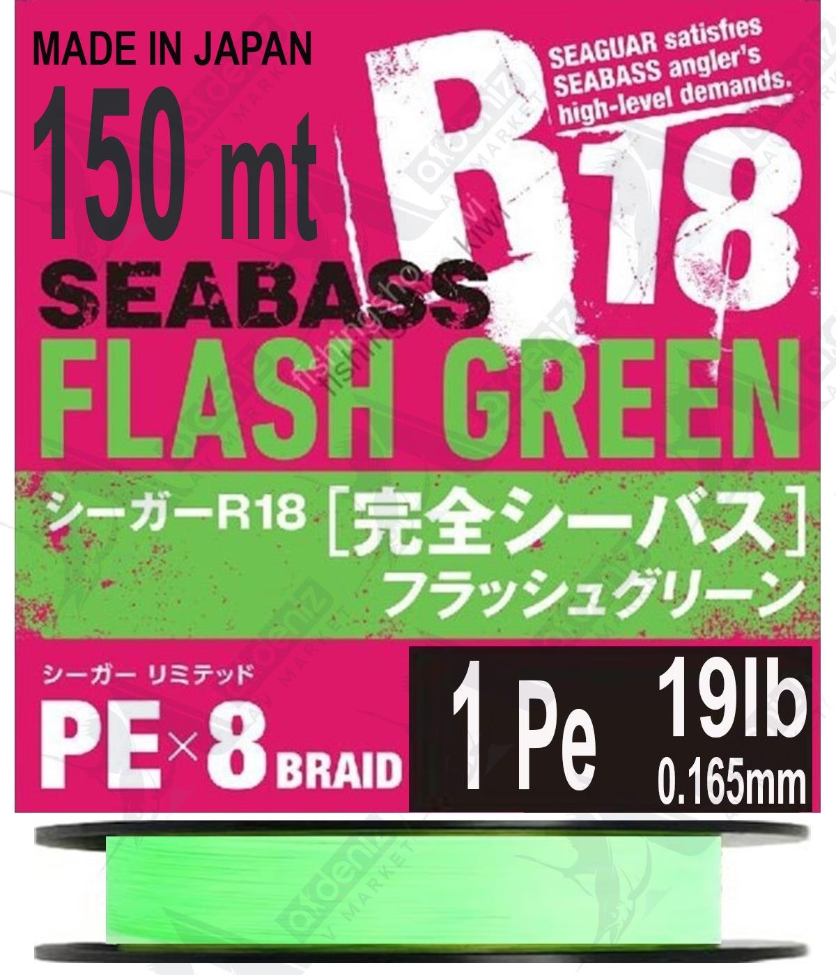 Seaguar R18 Seabass Flash Green Braid X8 1 Pe 0.165mm 19Lb 150 Mt İp Misina Açık Yeşil.SEAGUAR