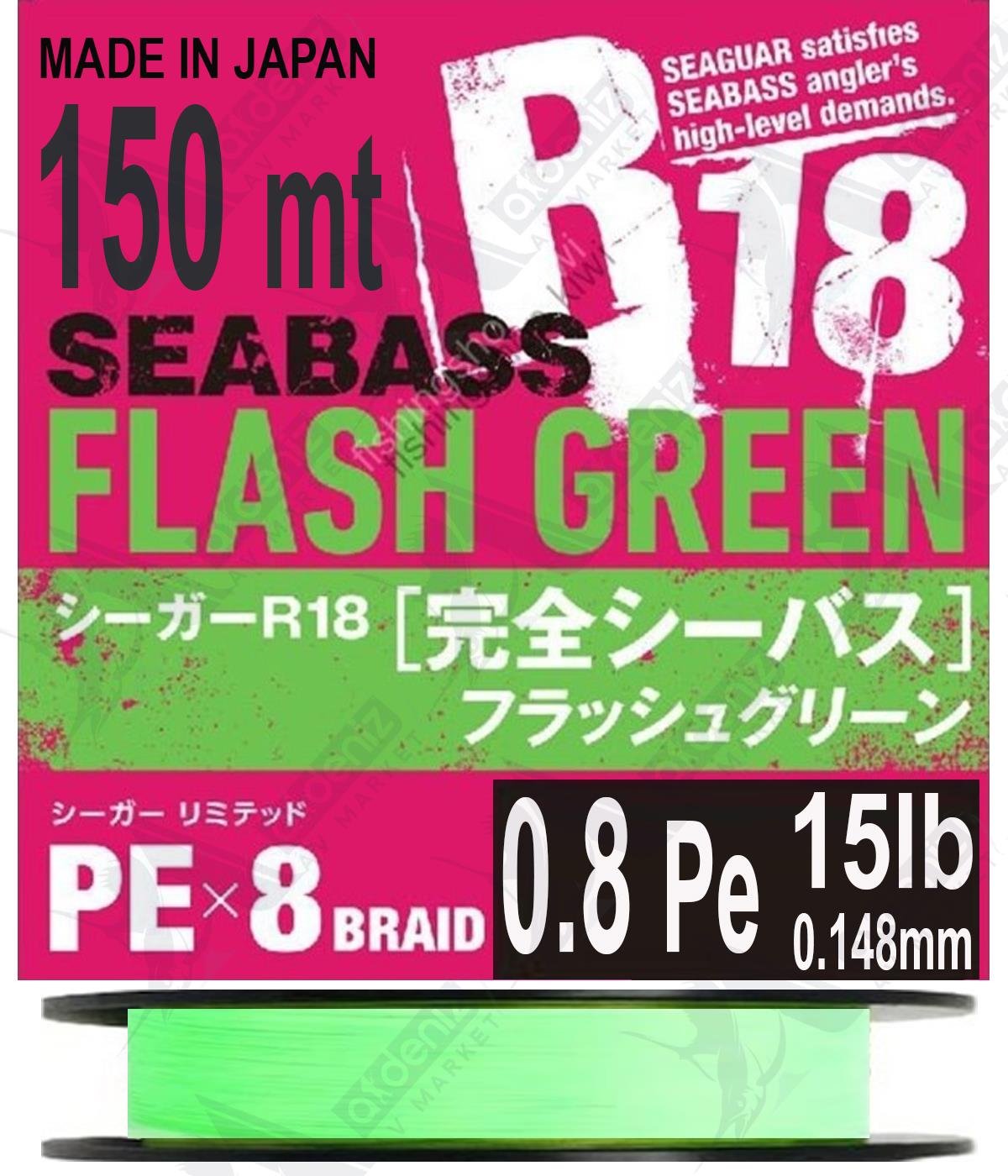 Seaguar R18 Seabass Flash Green Braid X8 0.8 Pe 0.148mm 15Lb 150 Mt İp Misina Açık Yeşil.SEAGUAR