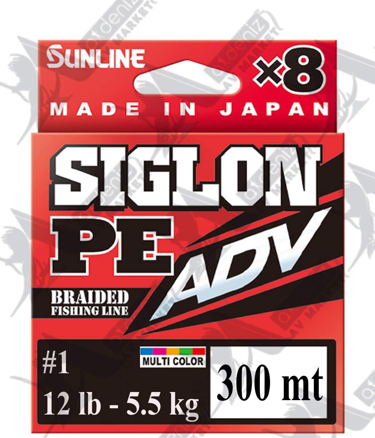 Sunline Siglon PE ADV x8 0.171mm 12Lb (Pe#1) 300mt Örgü Multicolor İp MisinaSUNLİNE