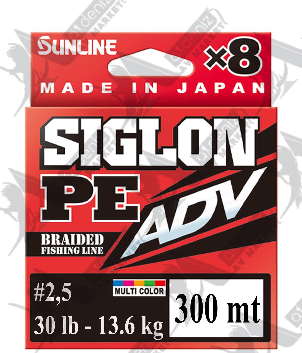 Sunline Siglon PE ADV x8 0.270mm 30Lb (Pe#2.5) 300mt Örgü Multicolor İp MisinaSUNLİNE