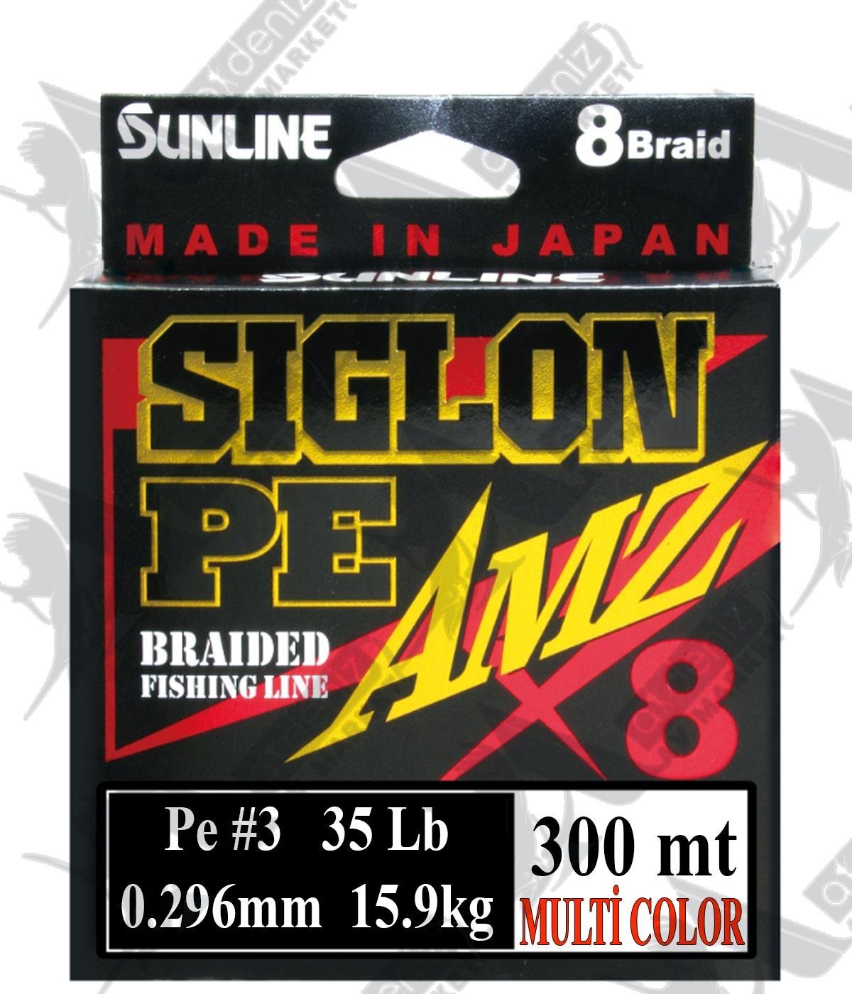Sunline Siglon PE AMZ Braided x8 0.296mm 35Lb (Pe#3) 300mt Multicolor Örgü İp MisinaSUNLİNE