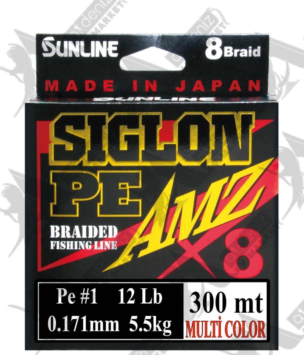 Sunline Siglon PE AMZ Braided x8 0.171mm 12Lb (Pe#1) 300mt Multicolor Örgü İp MisinaSUNLİNE