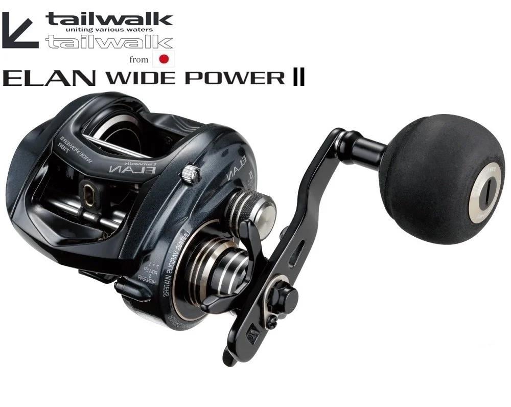 TAİLWALK Elan Wide Power II 71BR Çıkrık Olta Makinesi (Sağ Kol)TAİLWALK