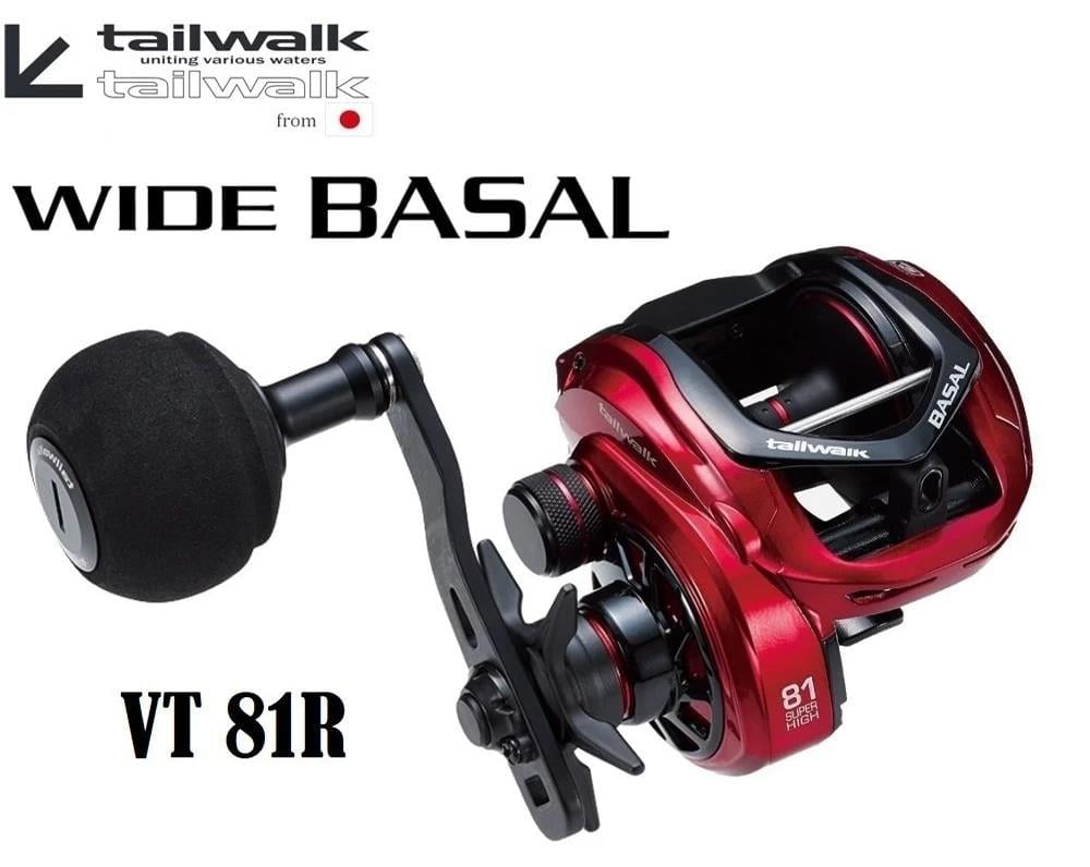 TAİLWALK Wide Basal VT 81R Çıkrık Olta Makinesi (Sağ Kol)TAİLWALK