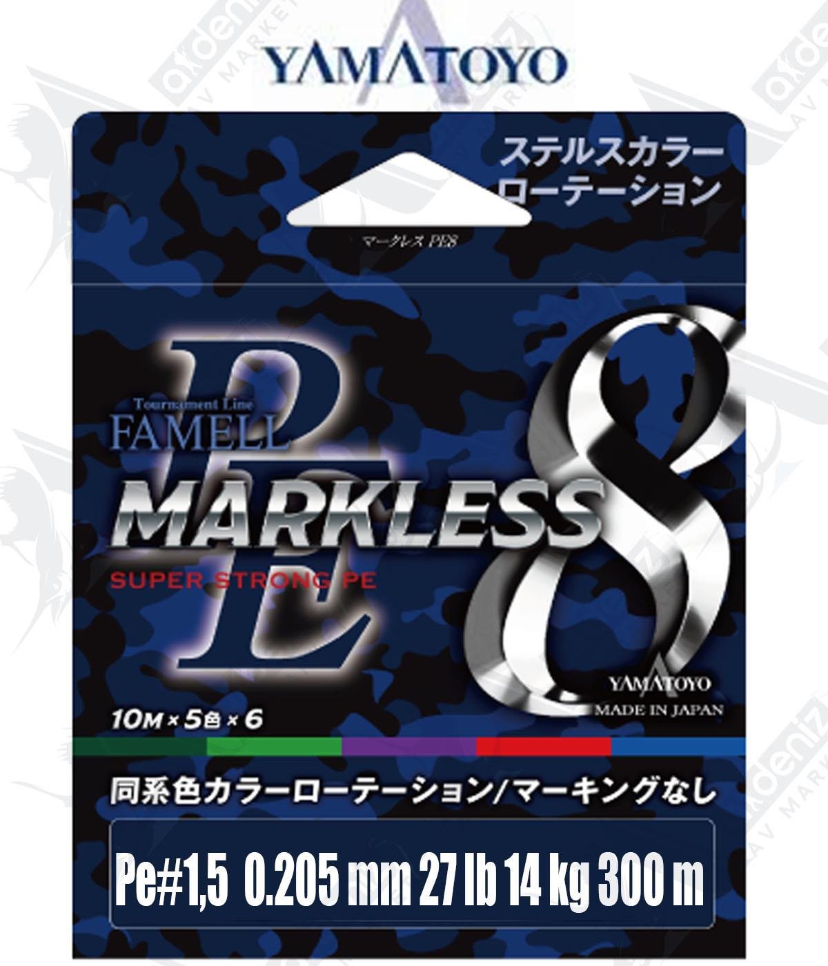 Yamatoyo Pe Markless 8x 0,205mm Pe#1.5 27lb (14kg) 300mtYAMATOYO