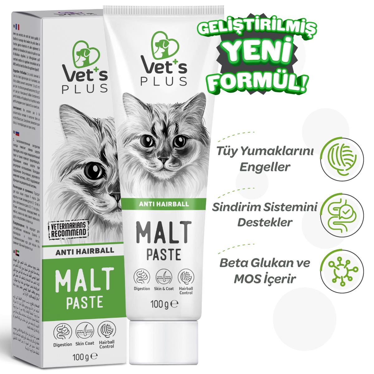 Vets Plus Anti-Hairball Tüy Yumağı Önleyici Malt Kedi Macunu 100gr