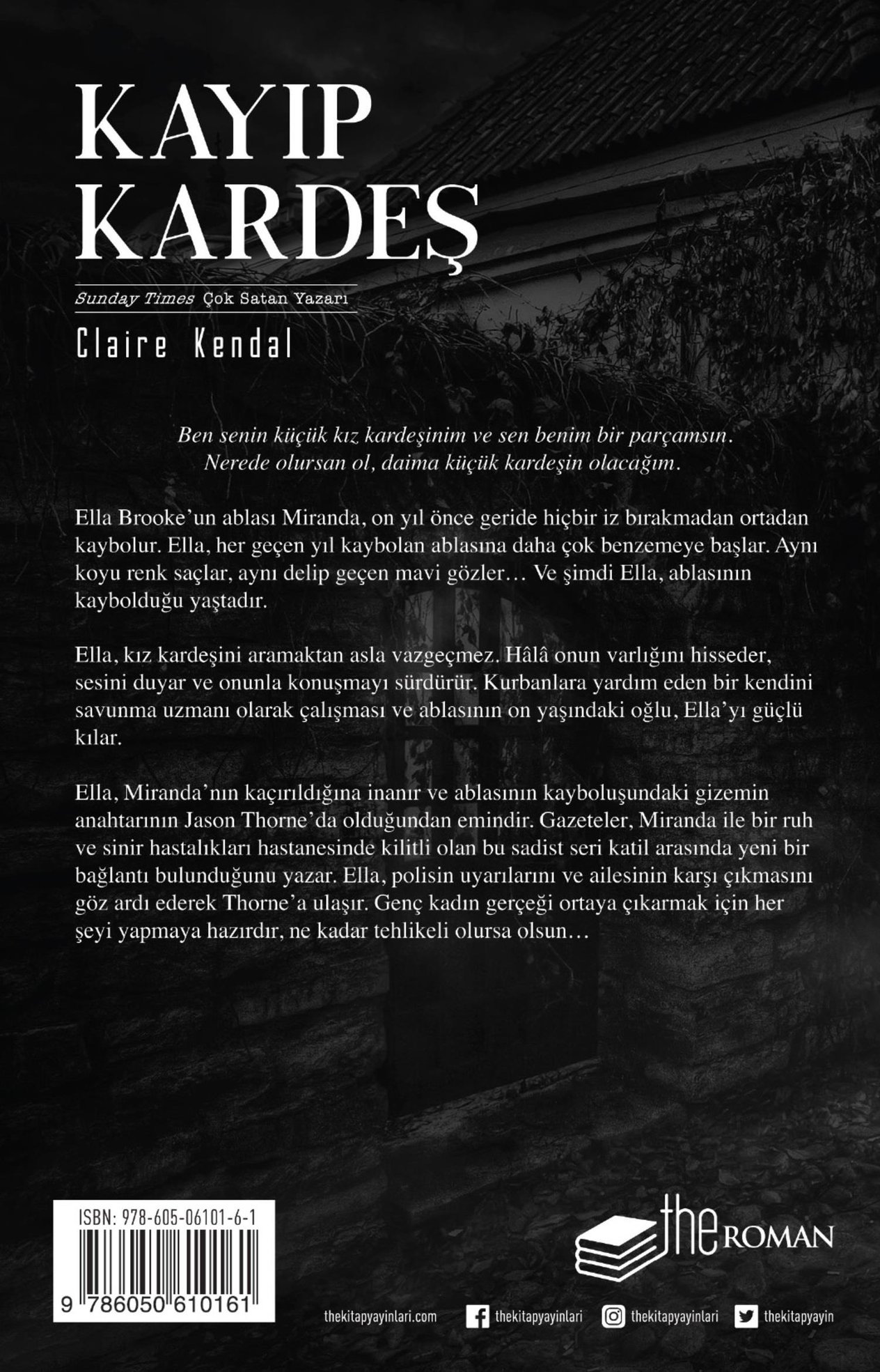 Kayıp Kardeş