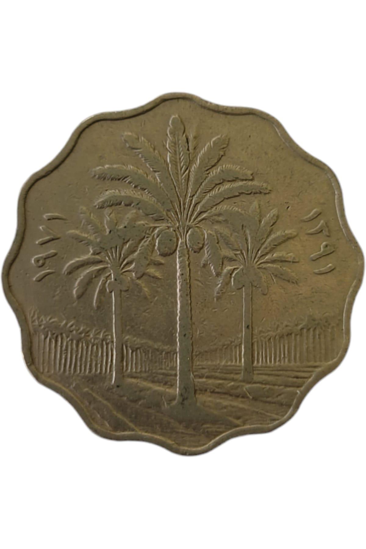 Irak Cumhuriyeti 1967 Madeni Para