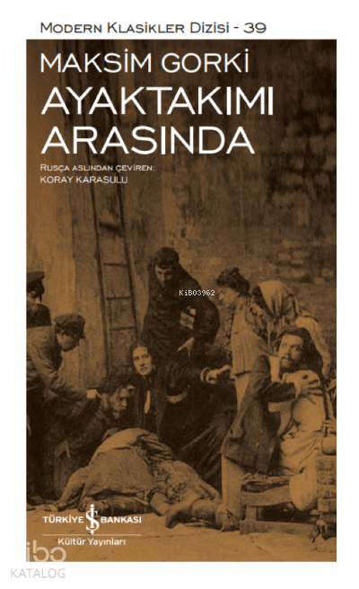 Ayaktakımı Arasında