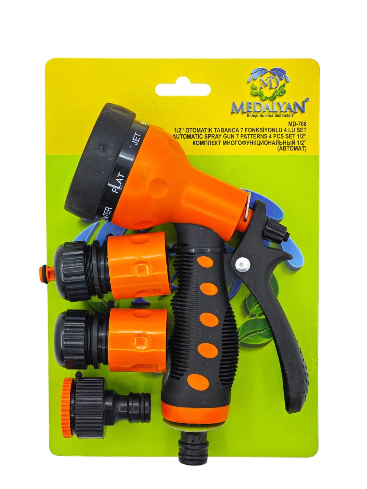 MD 708   MEDALYAN 7 FONKSİYONLU TABANCA SETİ