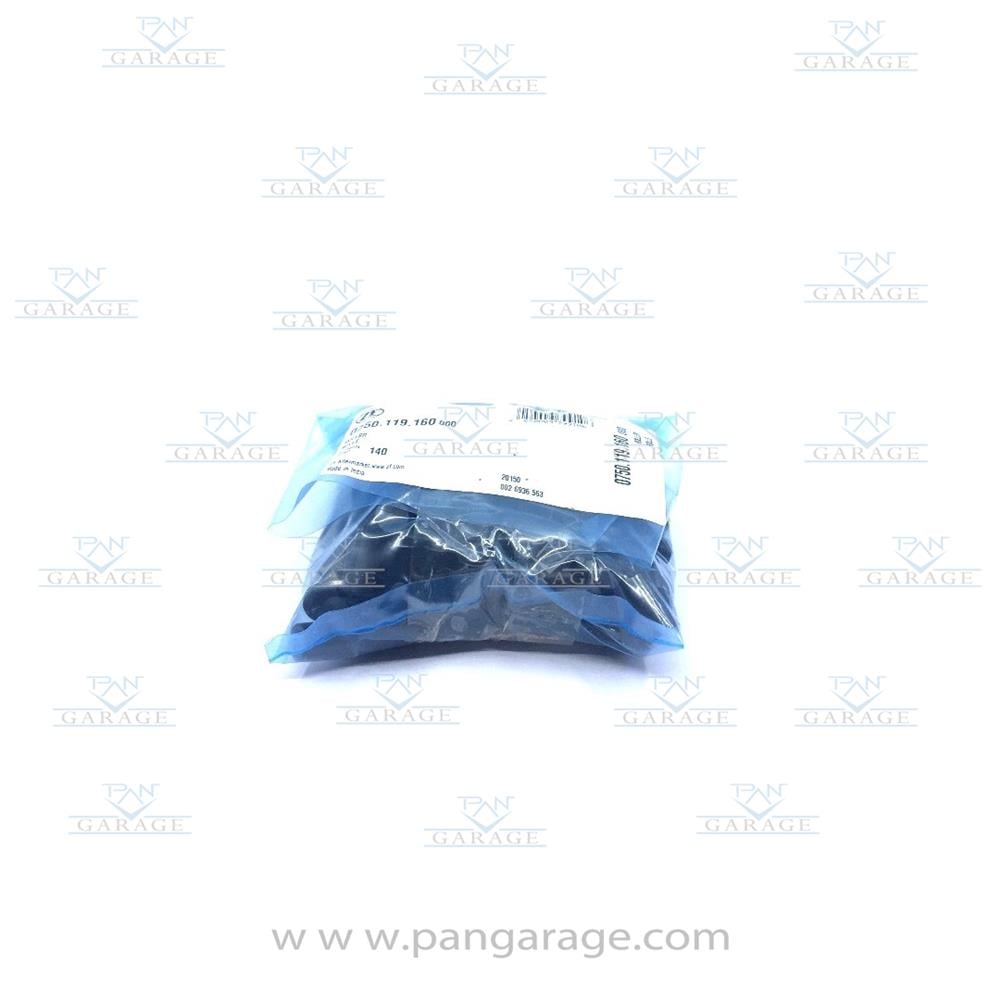 0750 119 160 Roller