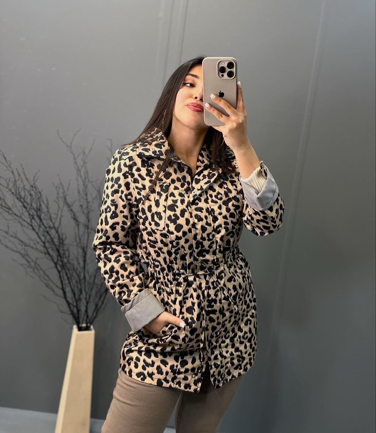 Leopar Desenli Trençkot