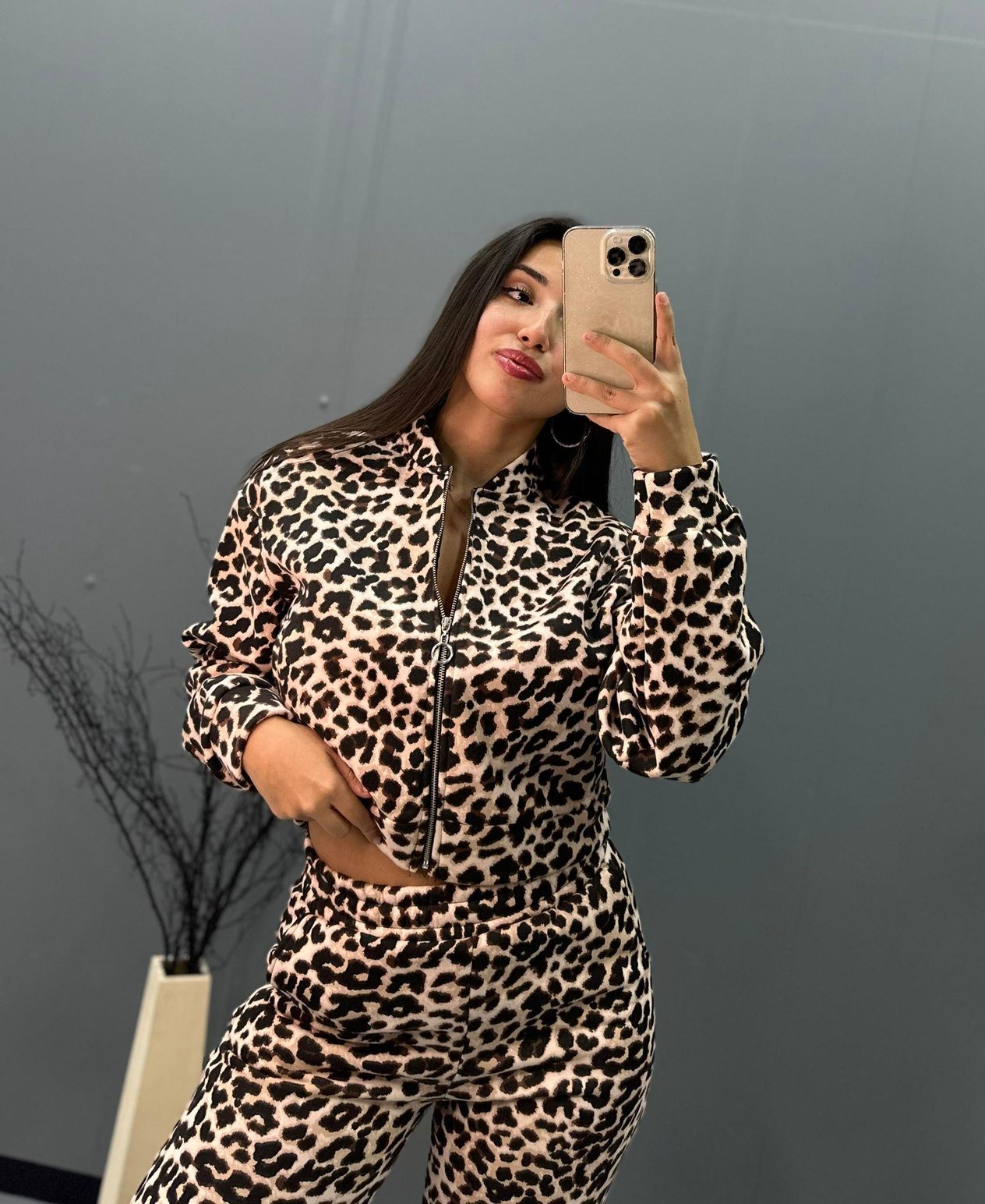 Leopar Fermuarlı Sweatshirt
