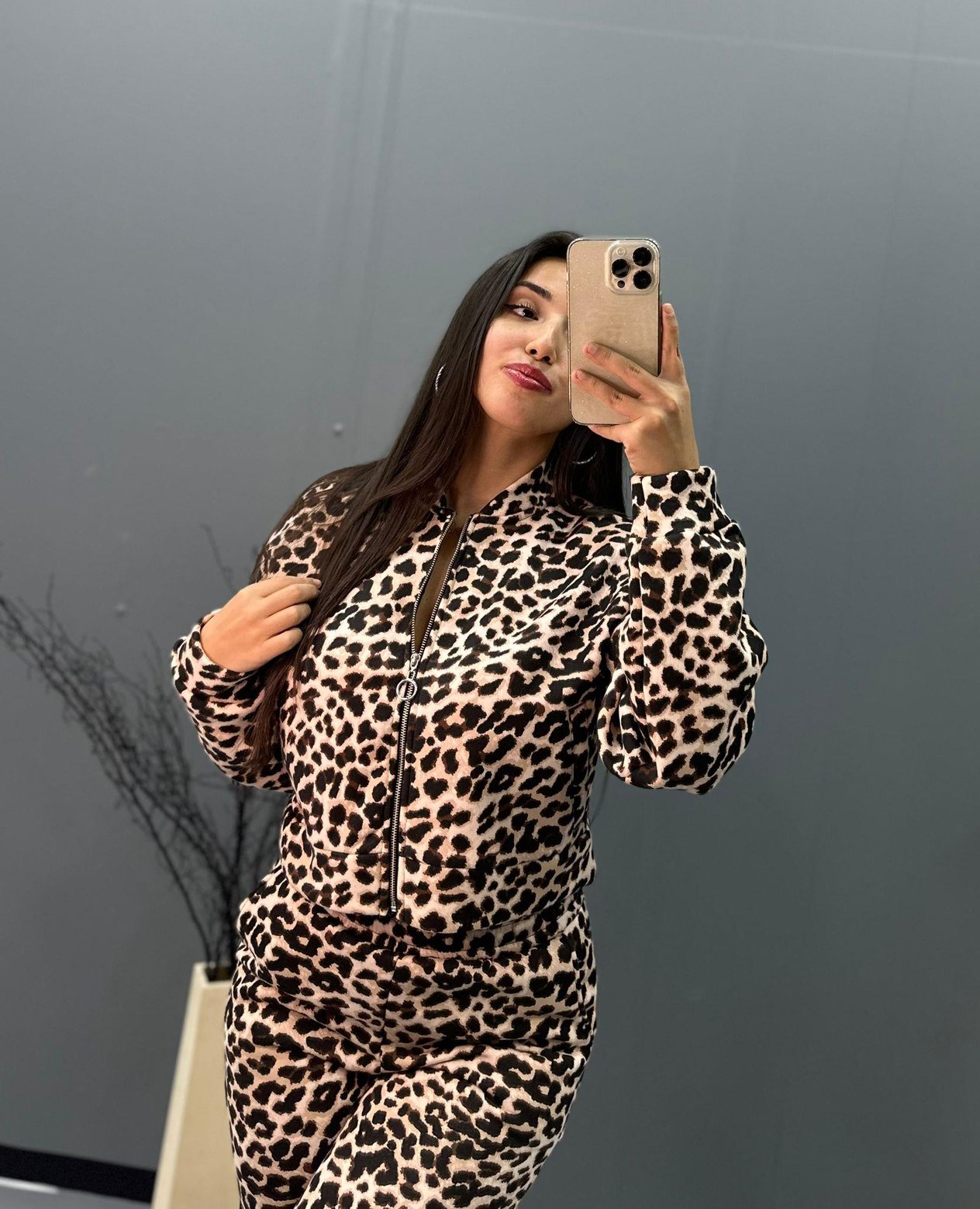 Leopar Fermuarlı Sweatshirt