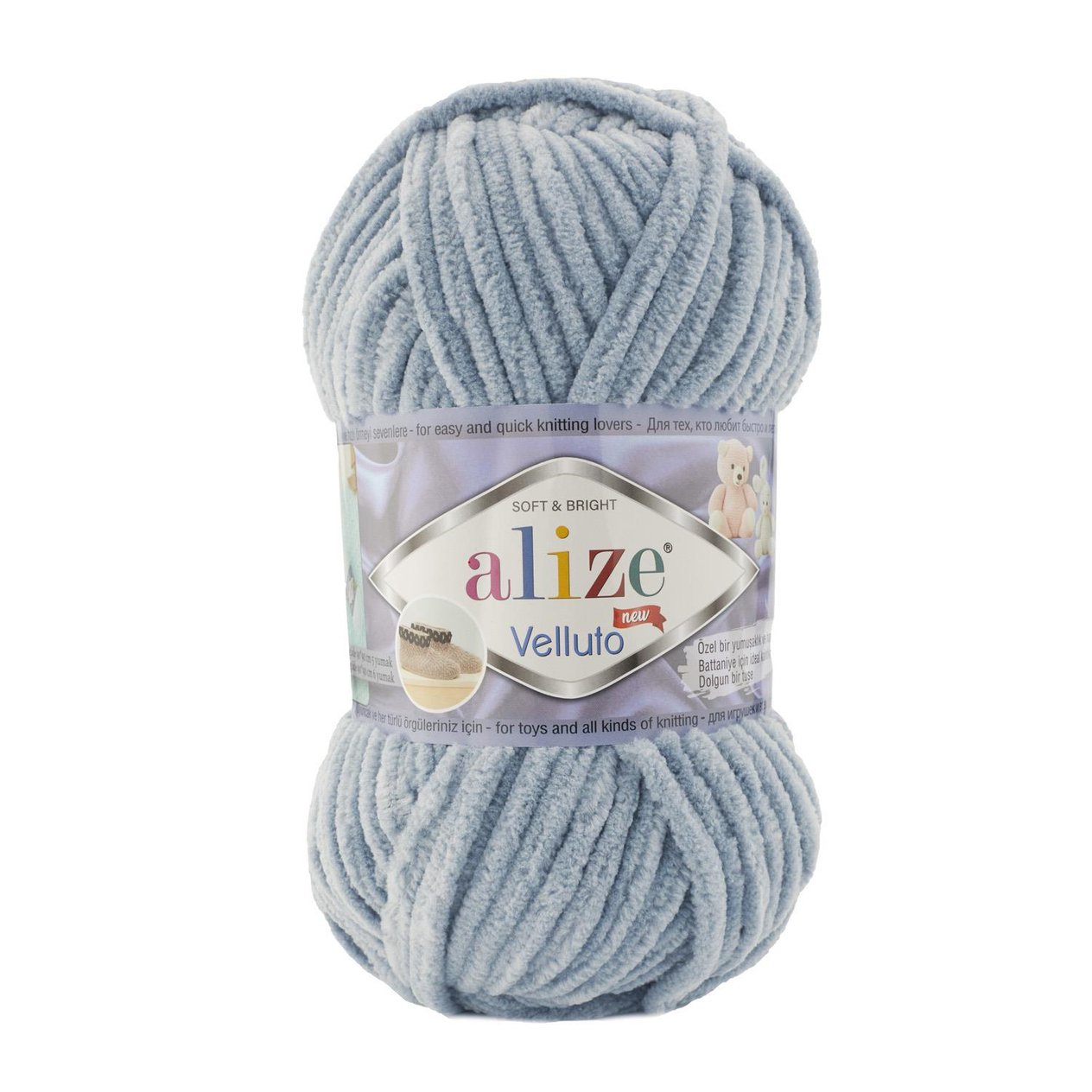 Alize Velluto Orta Gri 428