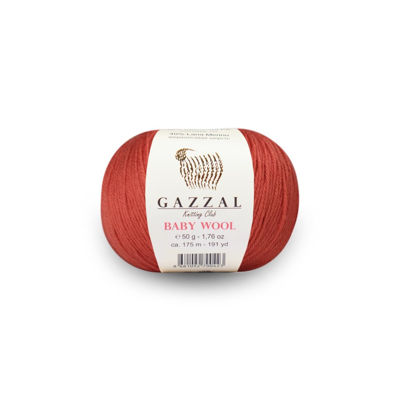 Gazzal Baby Wool 819
