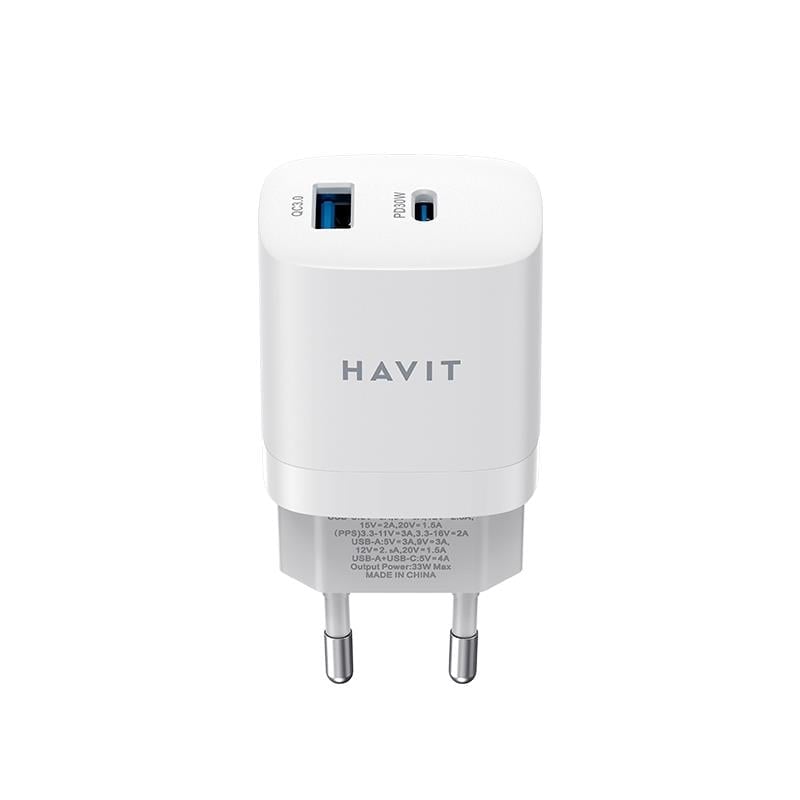 Havit UC30 Gan Teknoloji Hızlı Şarj Adaptörü - BEYAZ