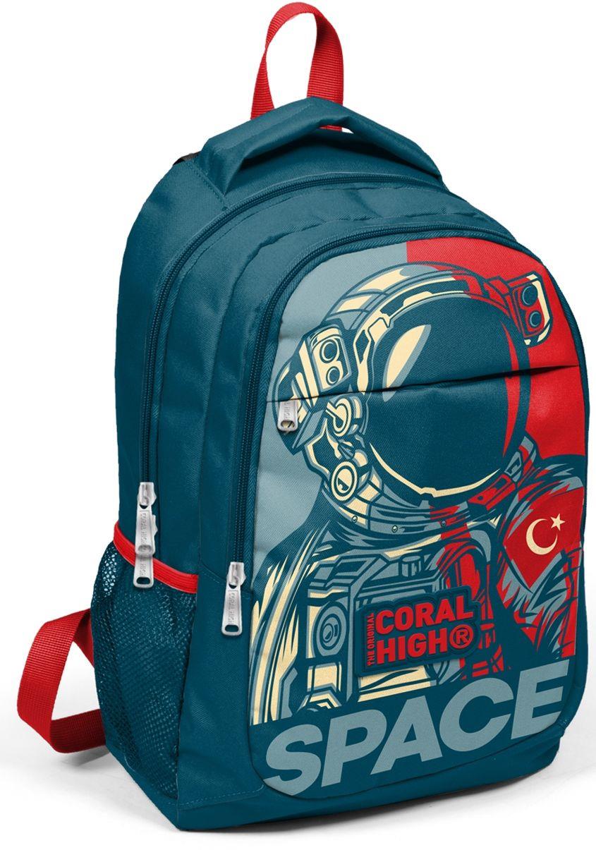 Coral High Erkek Lacivert Astronot Okul Sırt Çantası ve Beslenme Çantası
