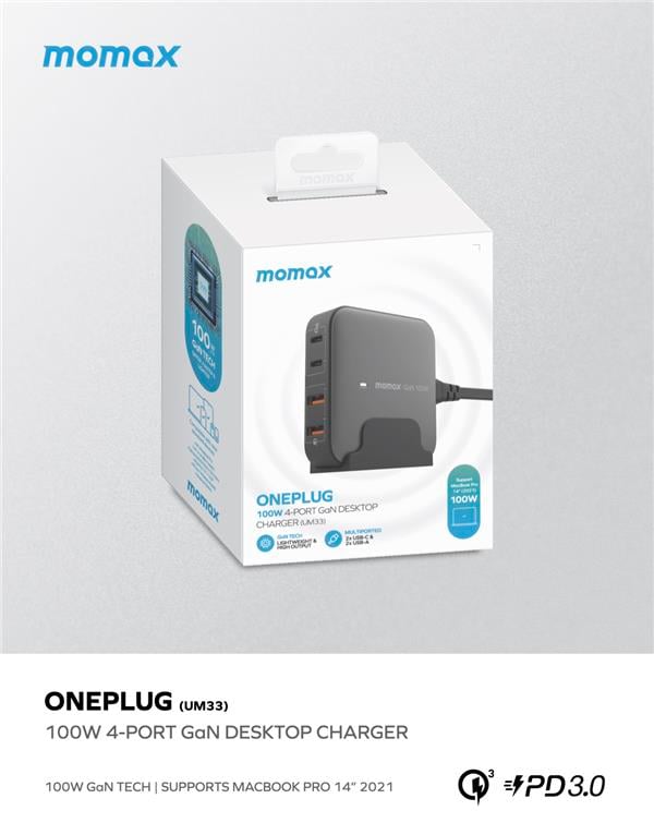 MOMAX ONEPLUG 4 PORT 100W GAN ADAPTÖR UM33
