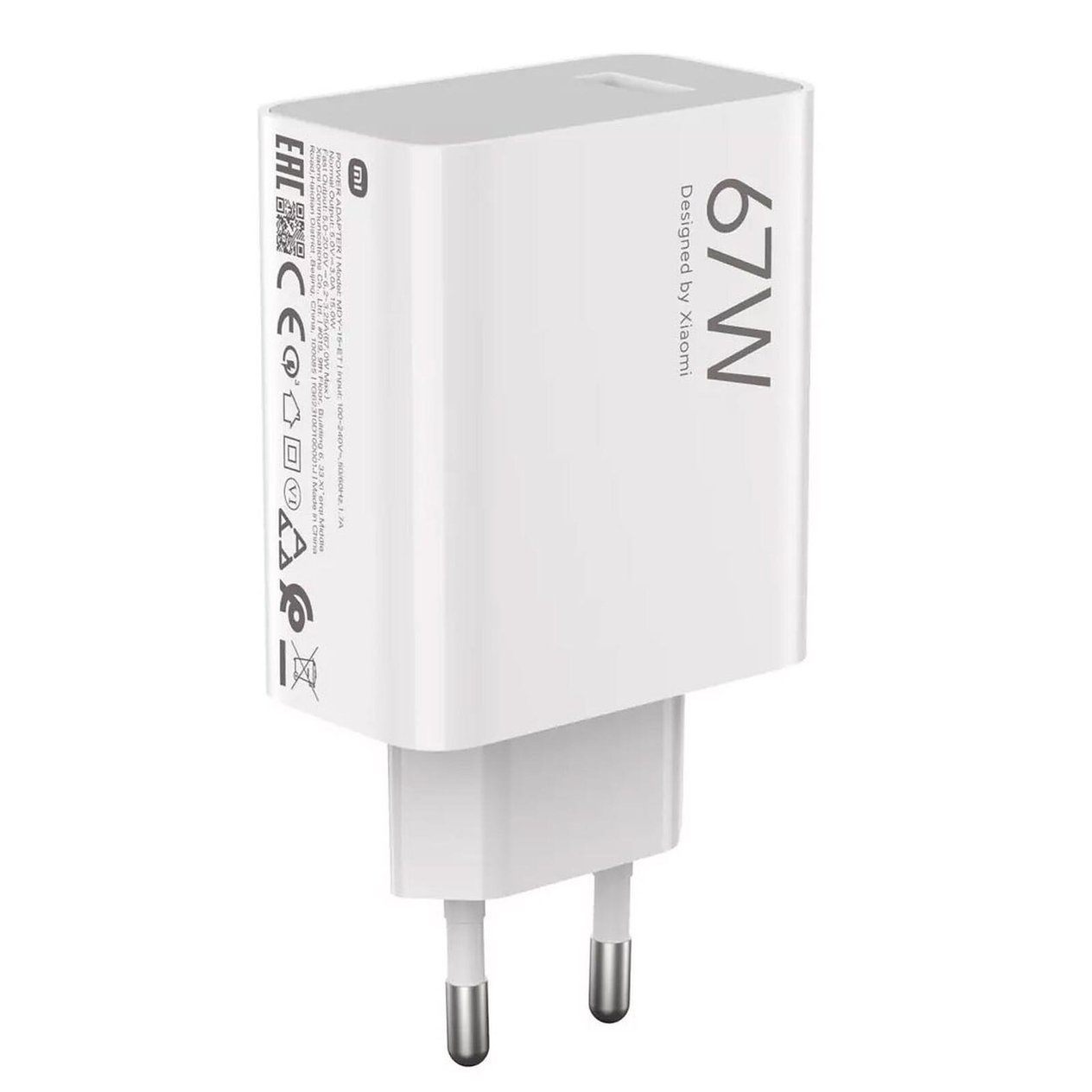 XIAOMI 67W USB-A ORİJİNAL ADAPTÖR