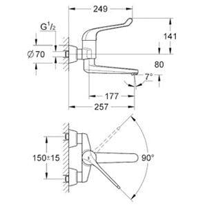 Euroeco Special / SSC  Tek kumandalı lavabo bataryası 