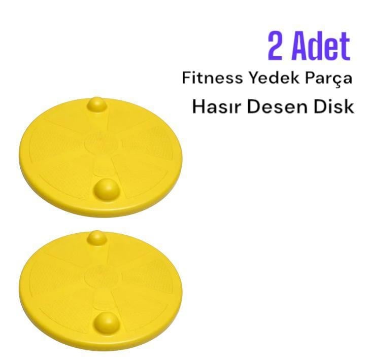 Wicker Patterned Disc – Outdoor Fitness Equipment Spare Part (Set of 2)