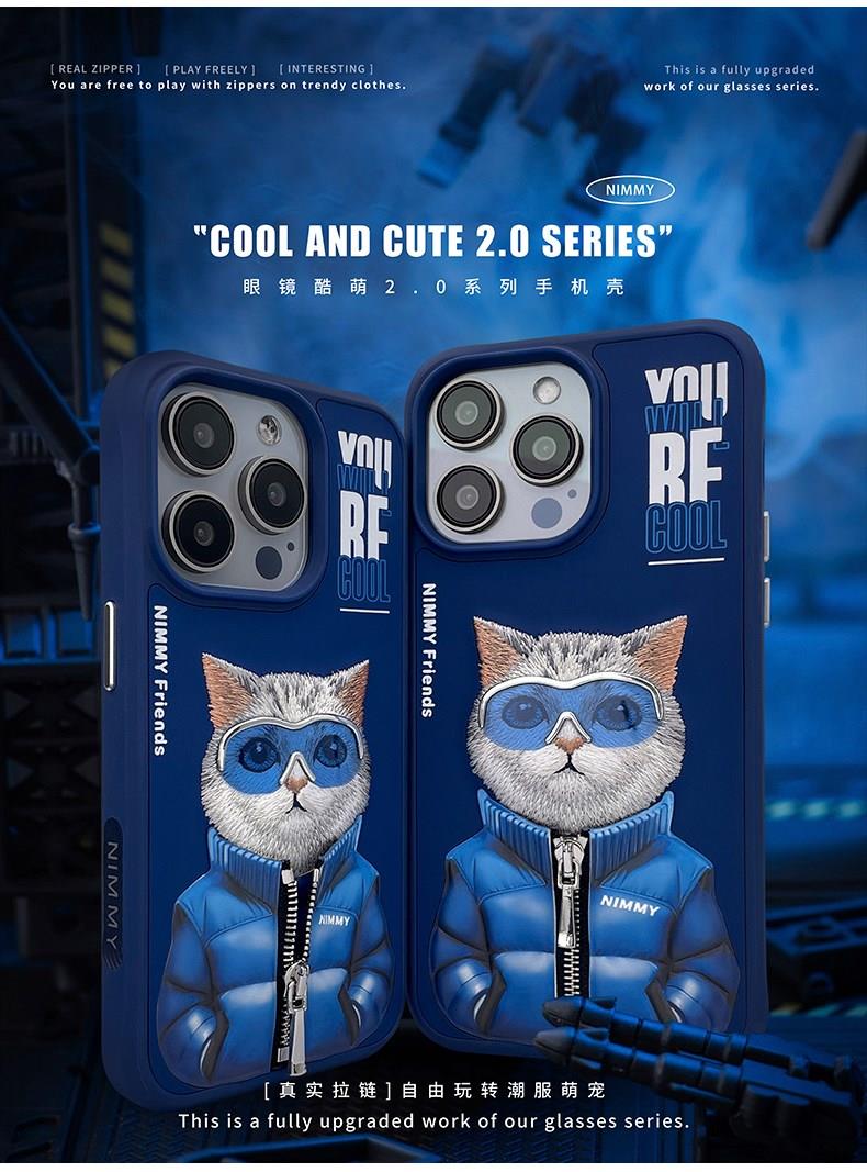 Nimmy iPhone 15 Pro Max Uyumlu Cool Cute 2.0 Series Tall Rich And Handsome Kedi Mavi