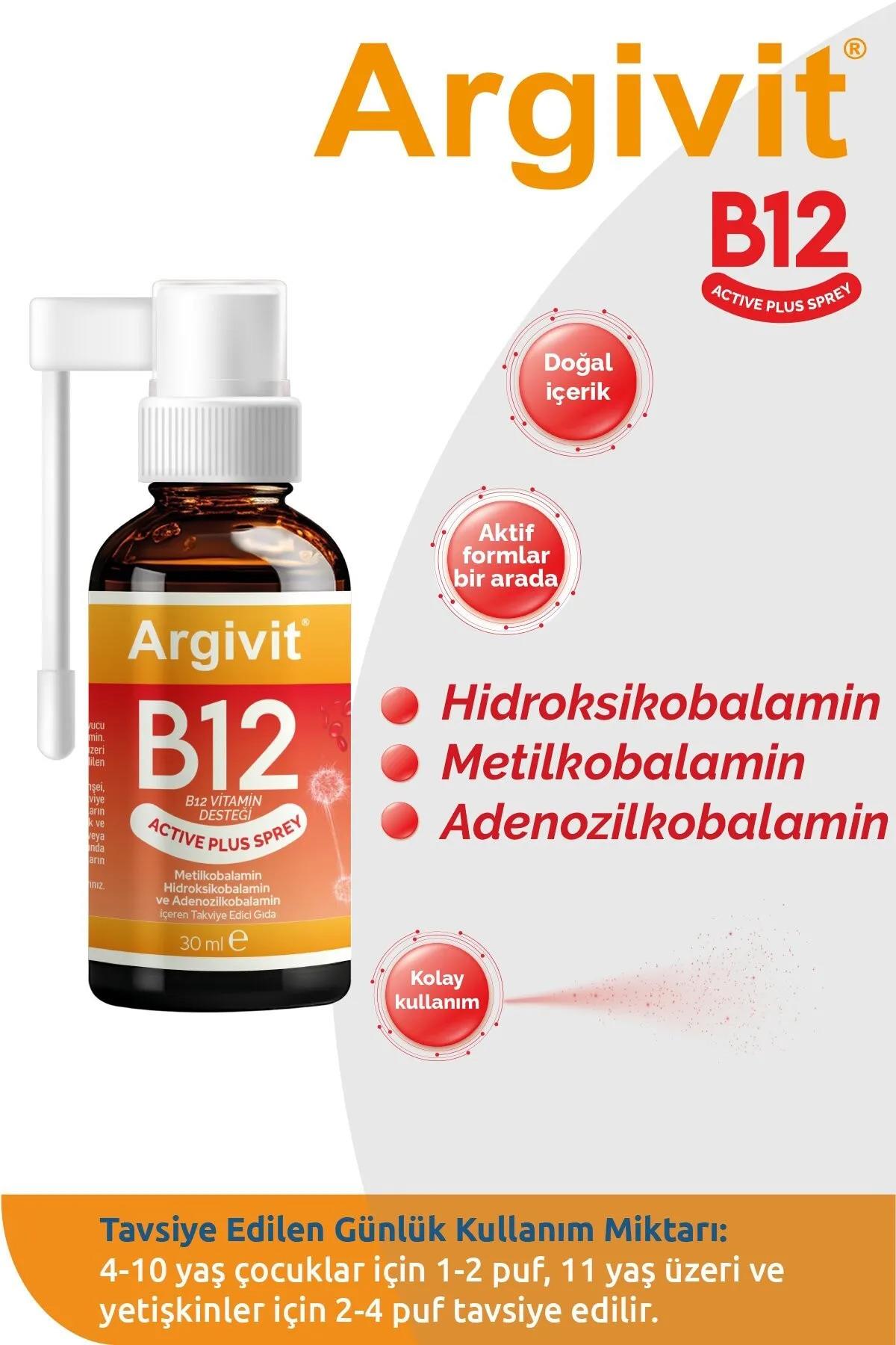 ArgivitArgivit Active Plus B12 30ml Oral Sprey8682408684161