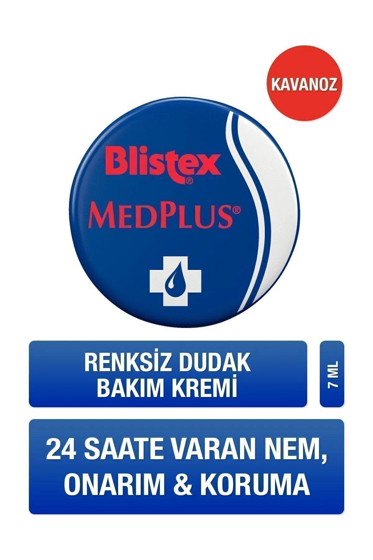 BlistexBlistex Medplus Jar - Kuruyan Ve Çatlayan Dudaklar Için Yoğun Bakım Dudak Kremi041388001715