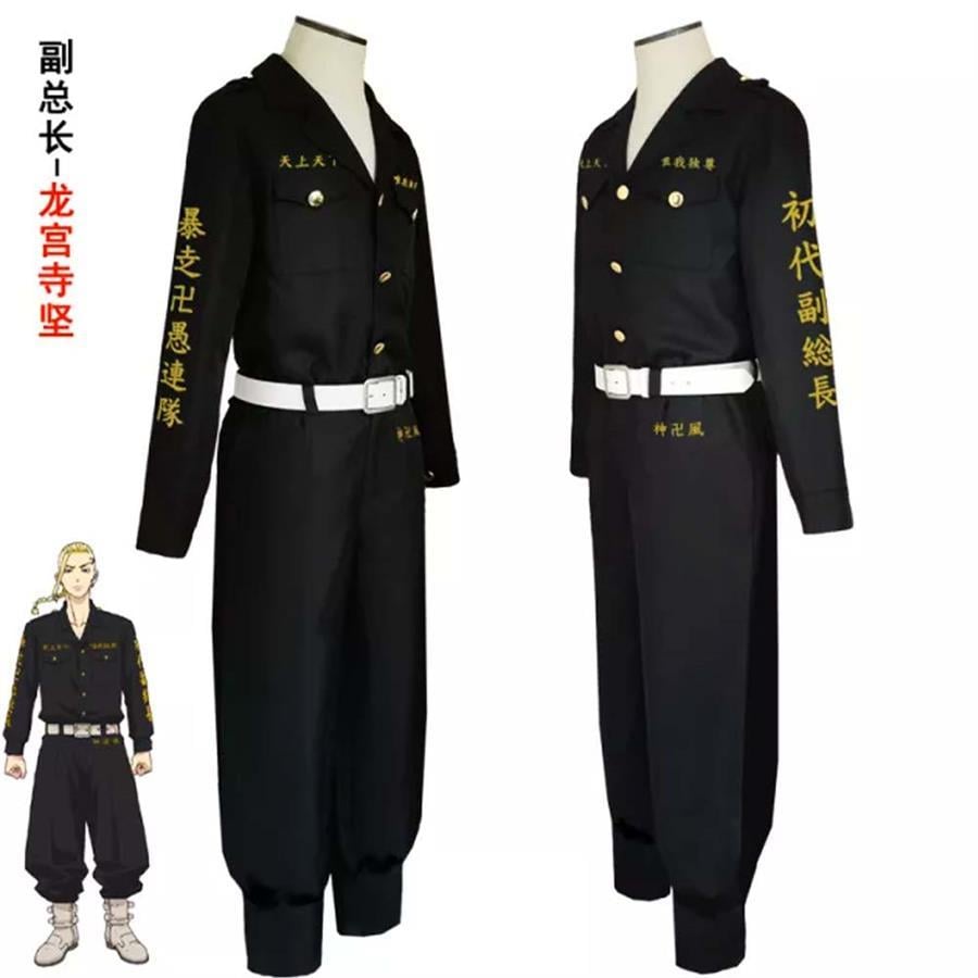 Anime Tokyo Revengers Beyaz Kemerli Cosplay Takımı