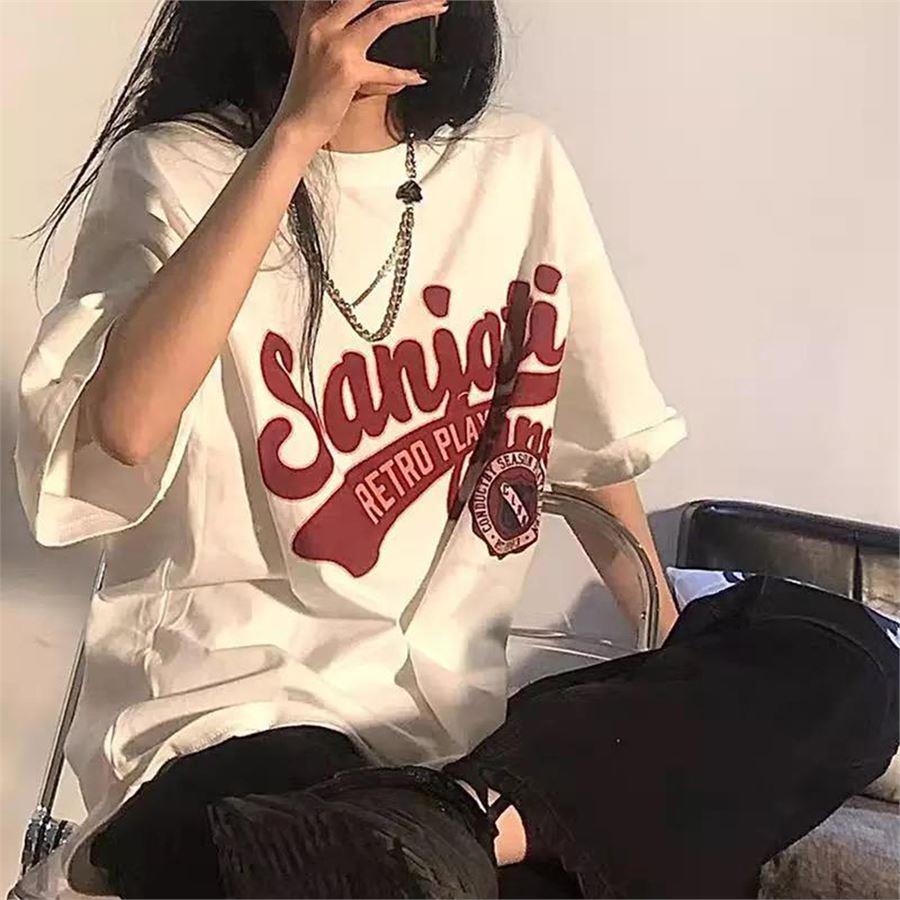 Beyaz Sanjati - Retro Player Unisex T-Shirt