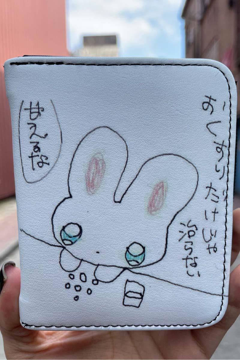Japanese Anime Sad Rabbit Kısa Cüzdan
