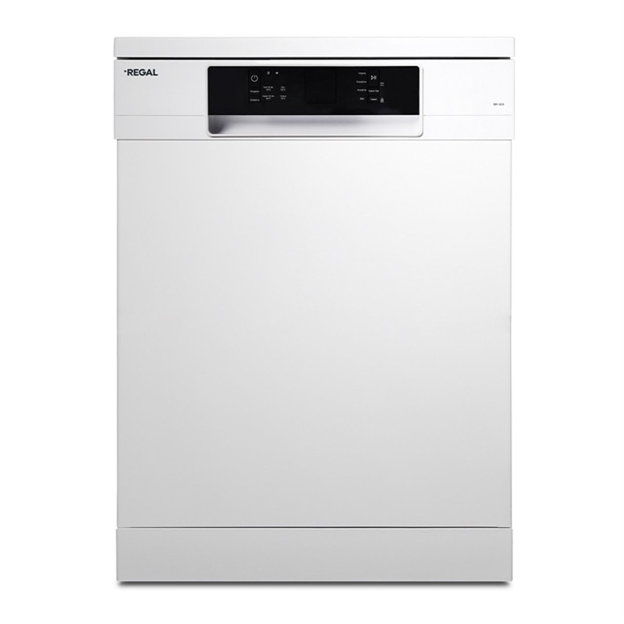 Regal BM 424 4 Programlı Beyaz E Enerji Metal Filtre Bulaşık Makinesi (REGAL.20265511)