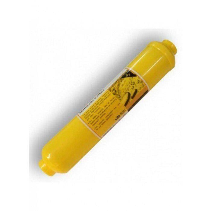 Mineral Filtre