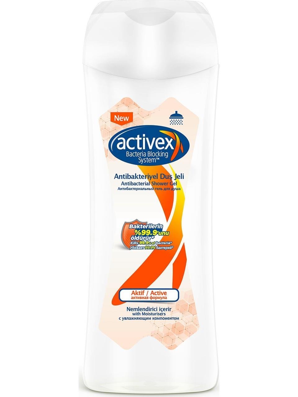 Activex Duş Jeli Aktif 450Ml